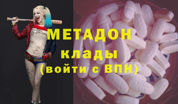 a pvp Алексин