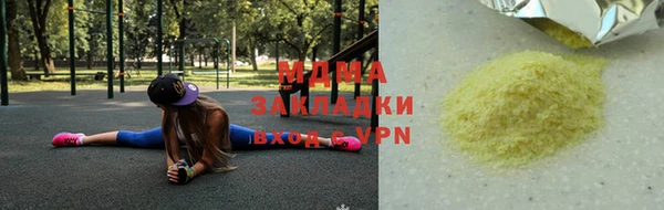 каннабис Алзамай