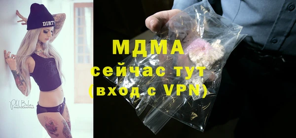 a pvp Алексин