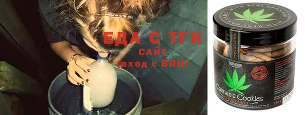 каннабис Алзамай