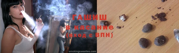 a pvp Алексин