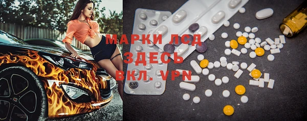 a pvp Алексин