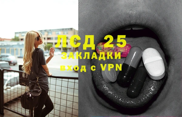 a pvp Алексин