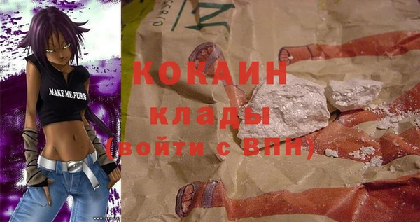 a pvp Алексин