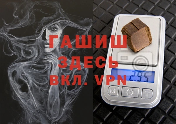 каннабис Алзамай