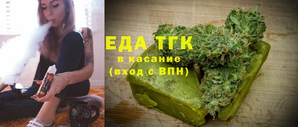 каннабис Алексеевка