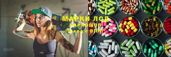 каннабис Алексеевка