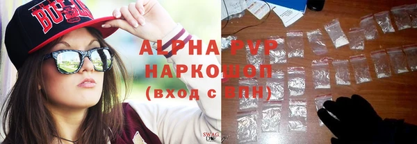 a pvp Алексин