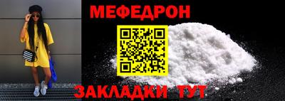 крисы Волжский