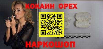 крисы Волжский