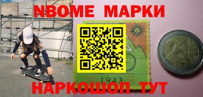крисы Волжский