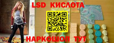прущая мука Ирбит