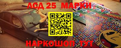 амф Бугуруслан