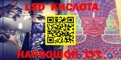 амф Бугуруслан