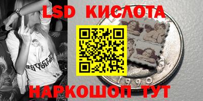 амф Бугуруслан