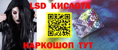 амф Бугуруслан