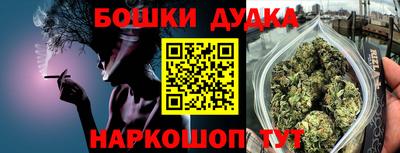 крисы Волжский