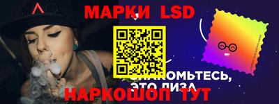 герыч Волжск