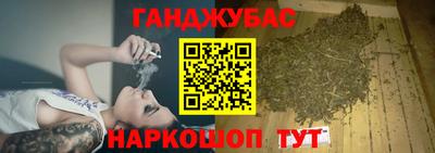 крисы Волжский