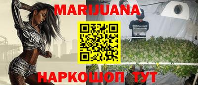 амф Бугуруслан