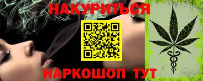 крисы Волжский