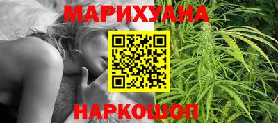 2c-b Ипатово
