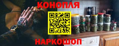 трава Будённовск