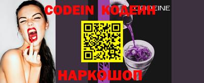 крисы Волжский