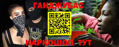 крисы Волжский