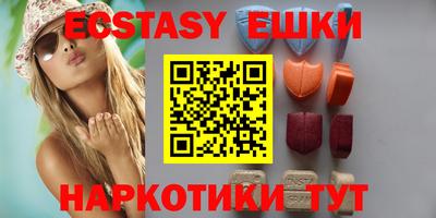 крисы Волжский