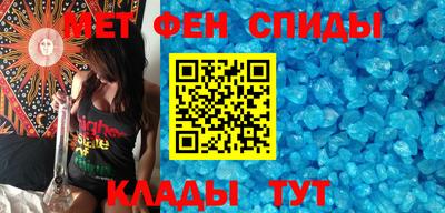 крисы Волжский