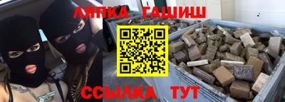 крисы Волжский