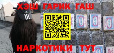 амф Бугуруслан