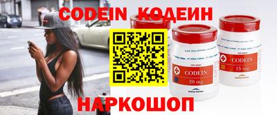 крисы Волжский
