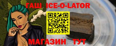 амф Бугуруслан