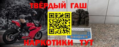 мескалин Бузулук