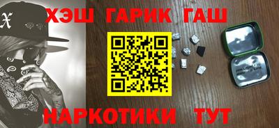 крисы Волжский