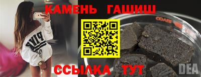 крисы Волжский
