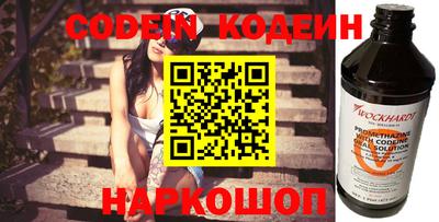 трава Будённовск