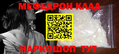 крисы Волжский