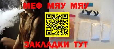 крисы Волжский