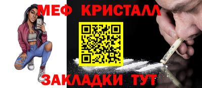 амф Бугуруслан