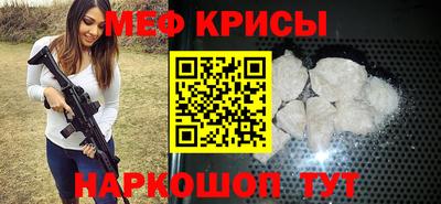 герыч Волжск