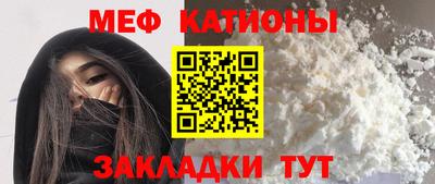 амф Бугуруслан