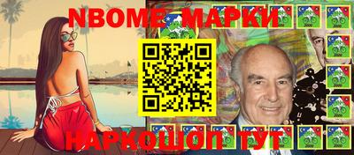 трава Будённовск