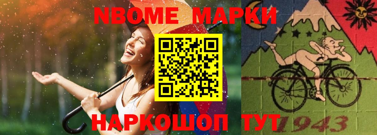 LSD-25 экстази ecstasy Дедовск