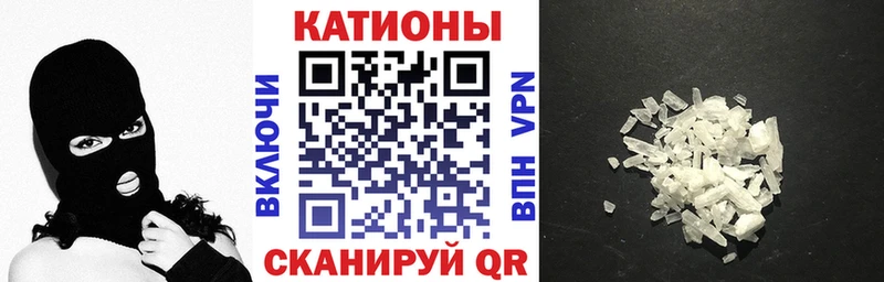 как найти наркотики  Дедовск  Мефедрон мяу мяу 