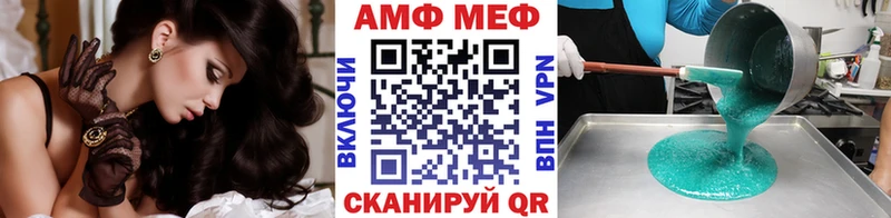 Метамфетамин пудра  Дедовск 